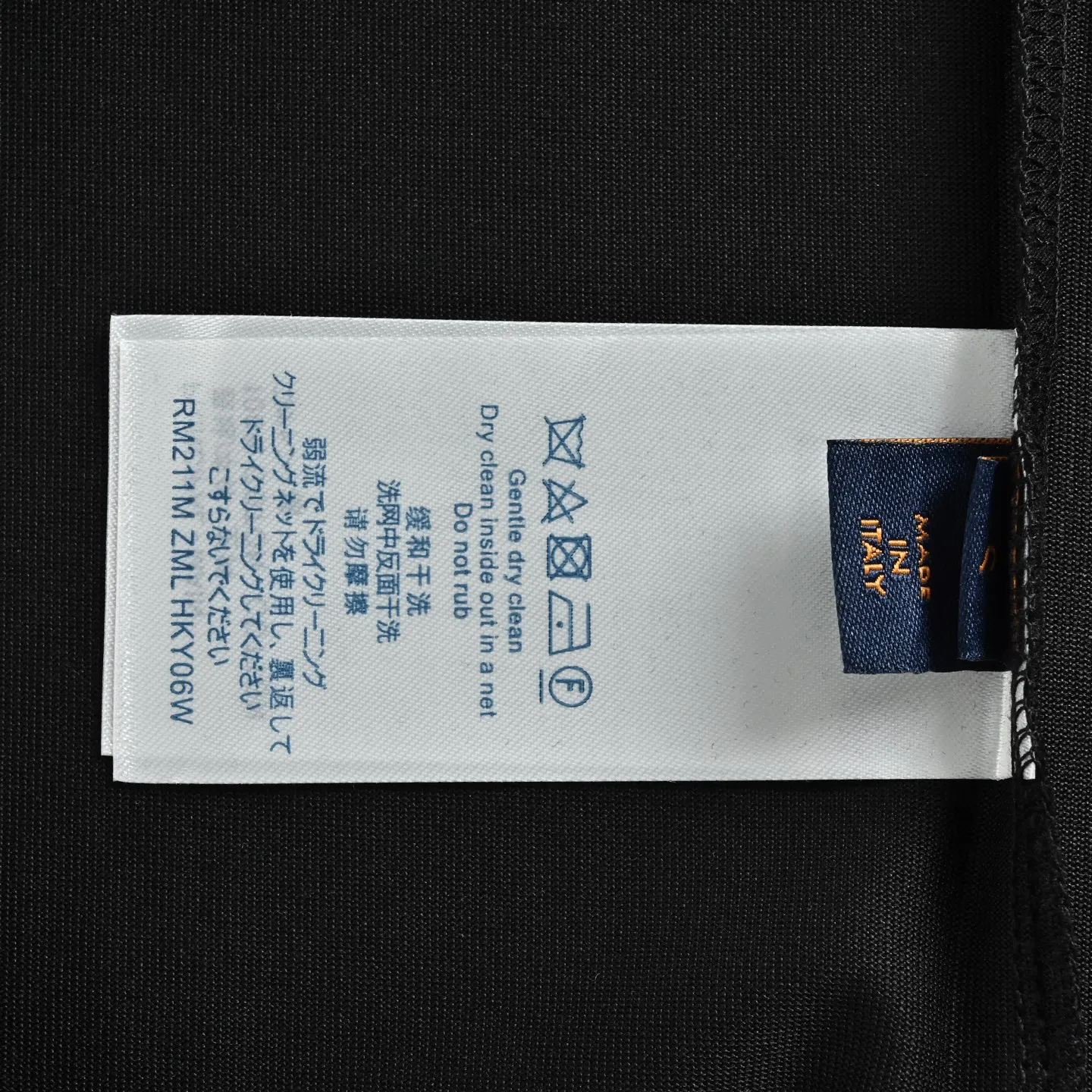Louis Vuitton/ LV